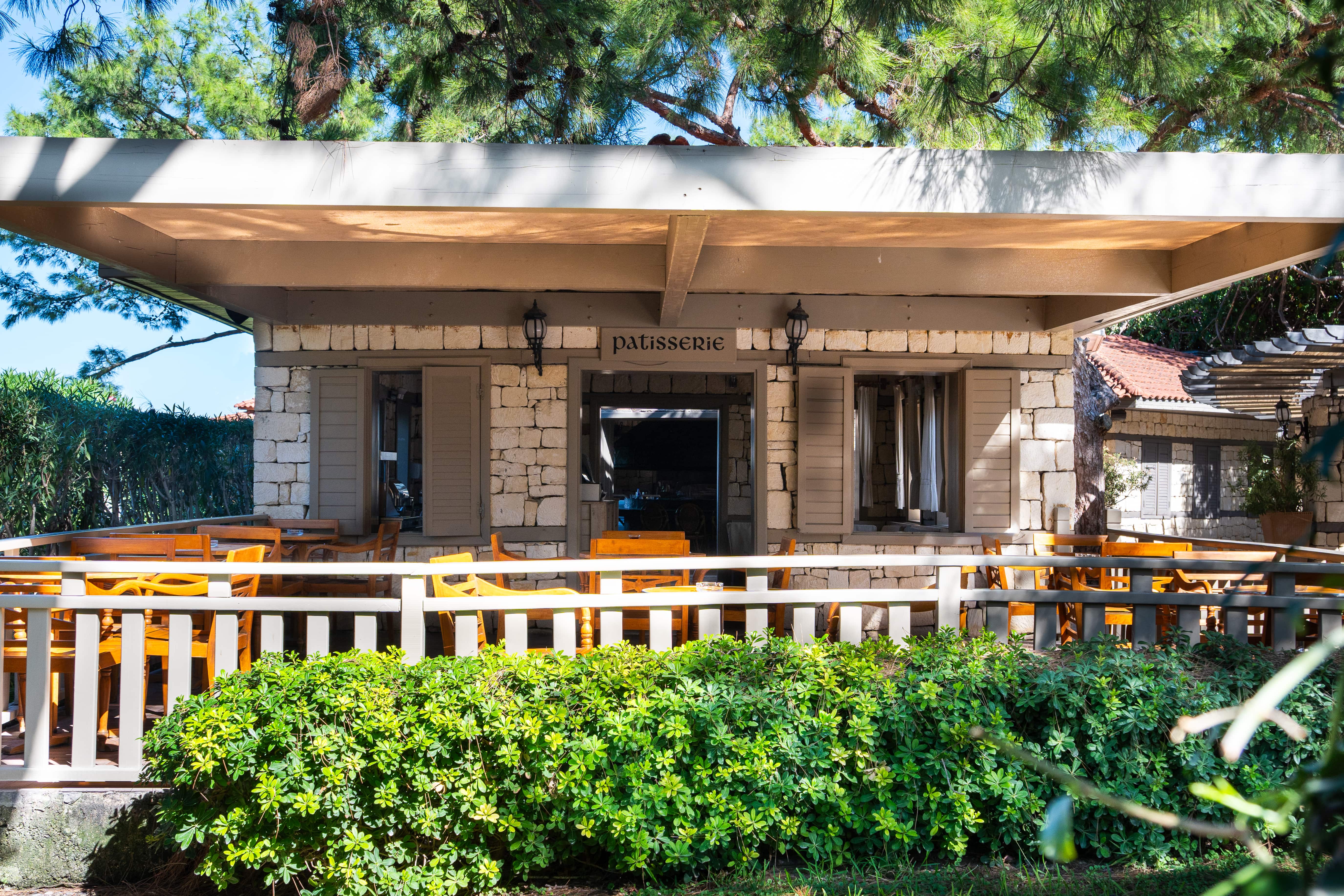 Кондитерская